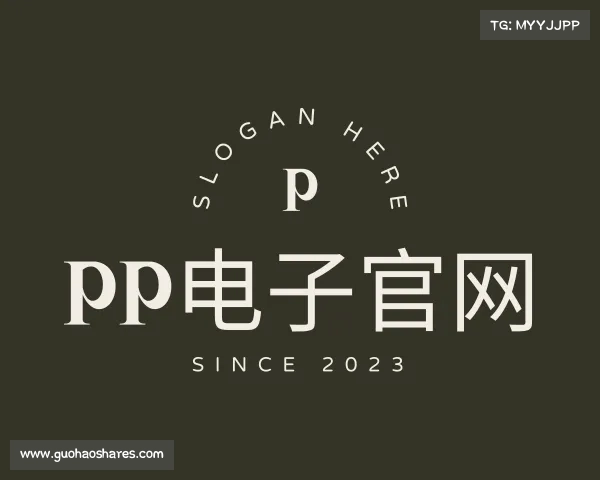 认识pg电子官方网站